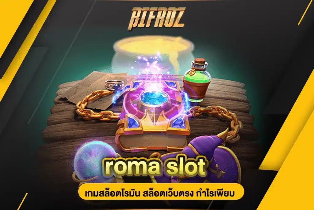 roma slot