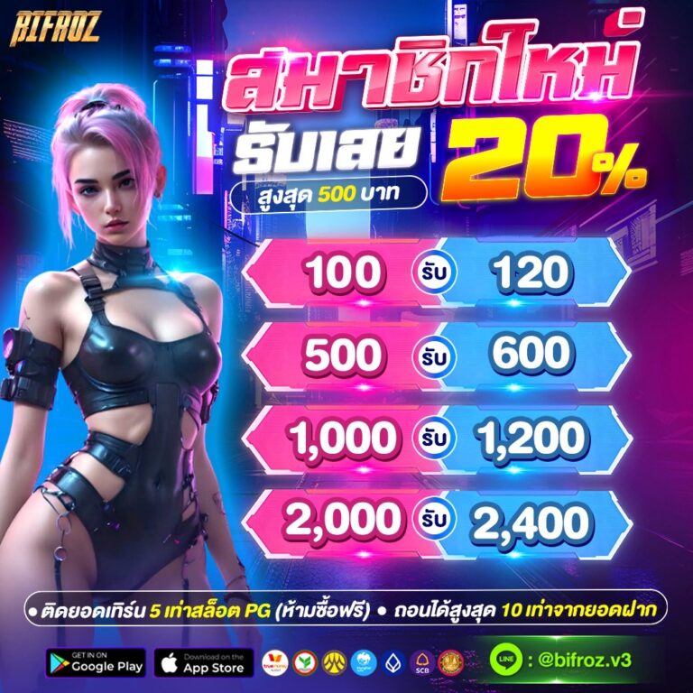 S__6643716_0