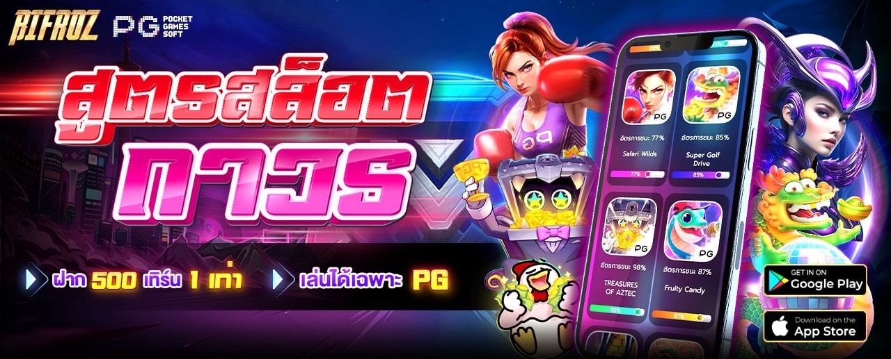 S__6643733_0