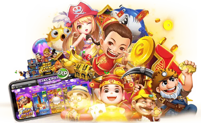 เกมสล็อต
