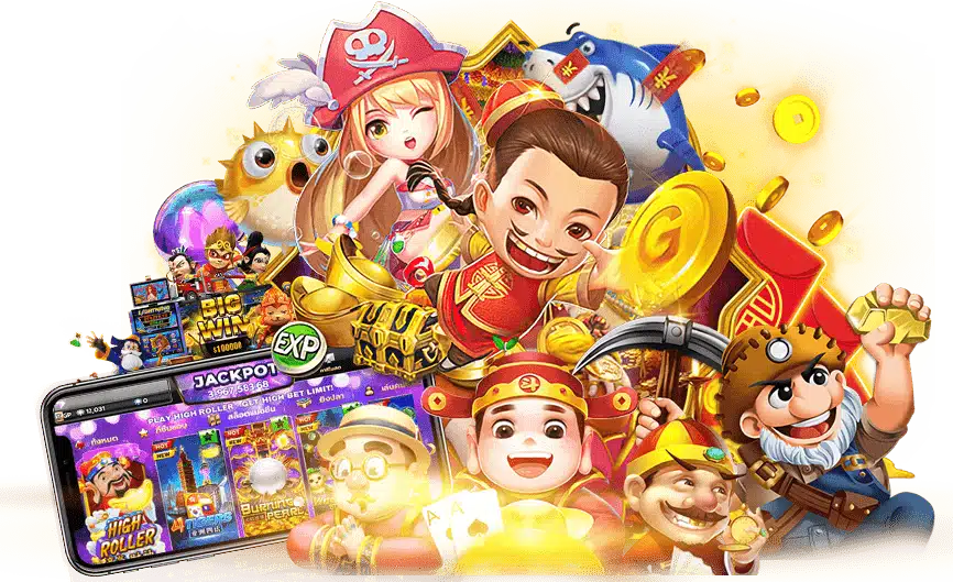 เกมสล็อต