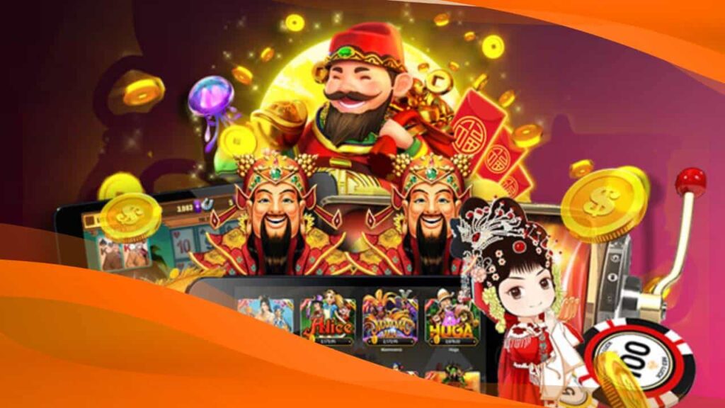 เลือกเดิมพัน BIFROZ